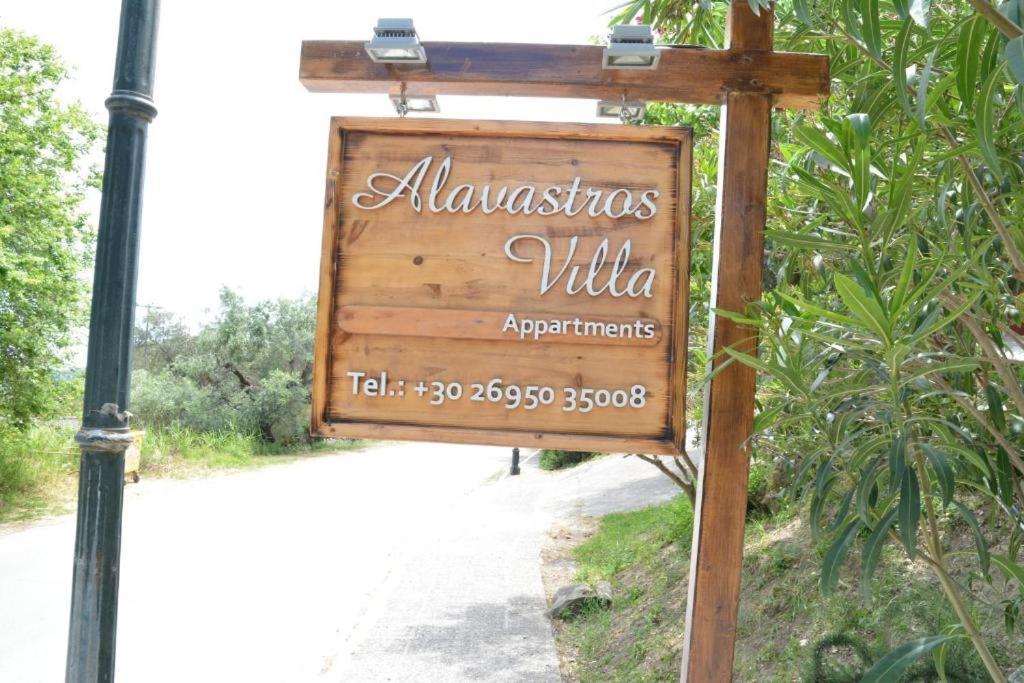 Alavastros Villa Maisonettes Vasilikí Kültér fotó